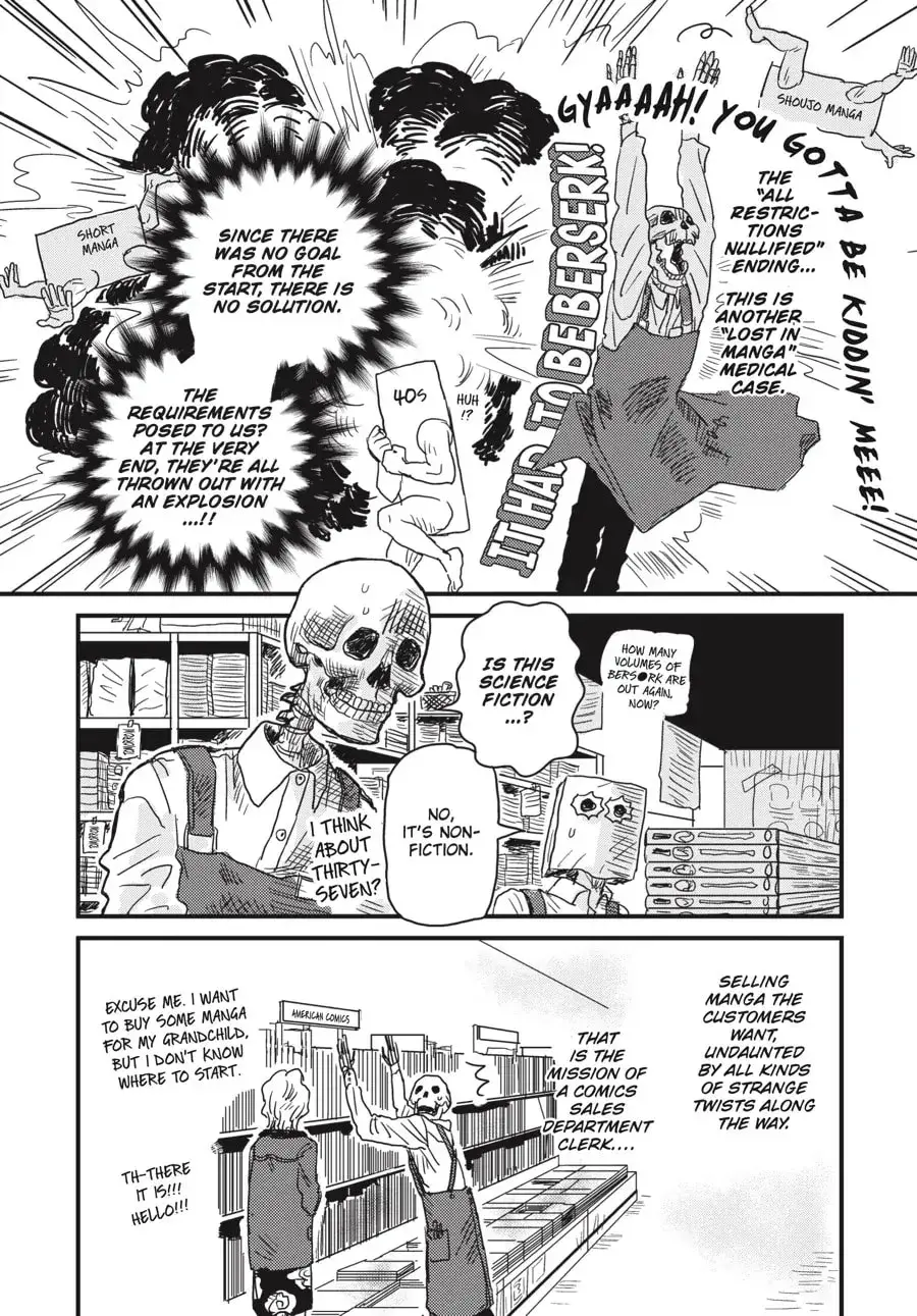 Gaikotsu Shotenin Honda-san Chapter 3 page 18 - 