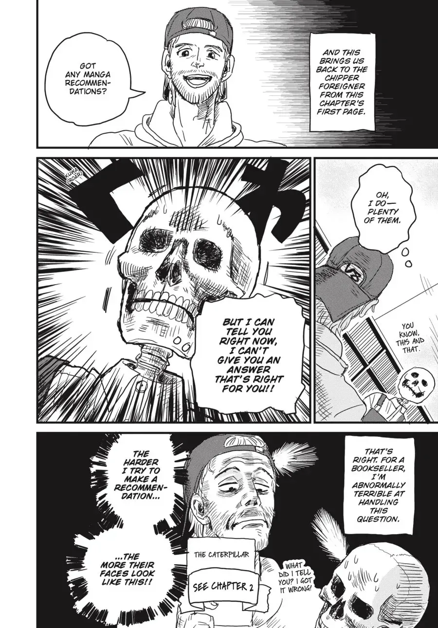 Gaikotsu Shotenin Honda-san Chapter 3 page 6 - 