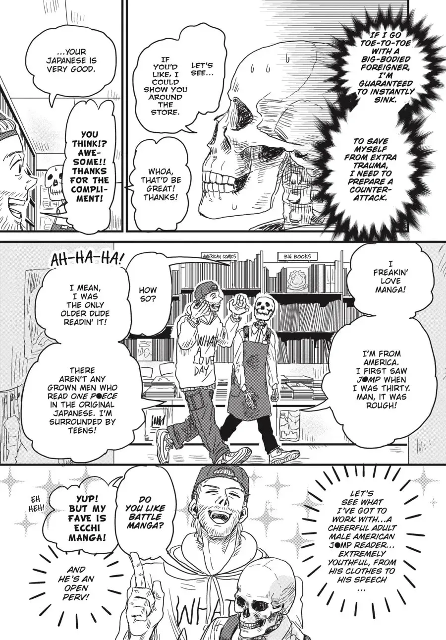 Gaikotsu Shotenin Honda-san Chapter 3 page 7 - 