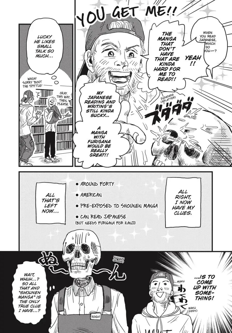 Gaikotsu Shotenin Honda-san Chapter 3 page 9 - 
