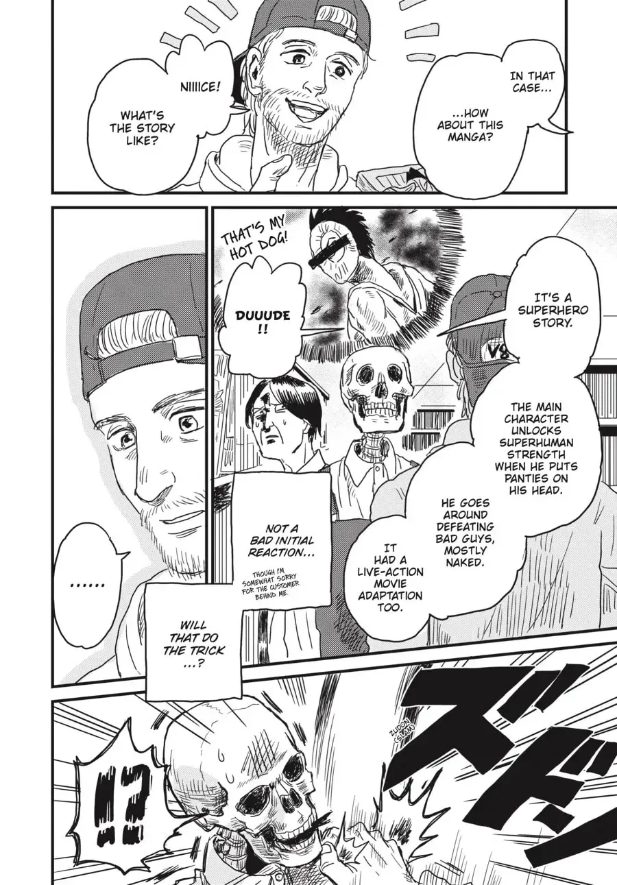 Gaikotsu Shotenin Honda-san Chapter 3 page 10 - 