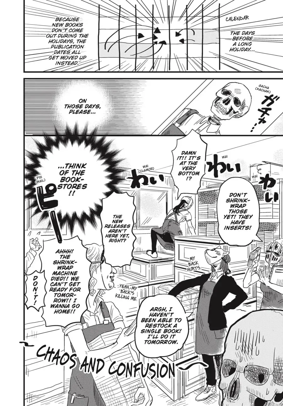 Gaikotsu Shotenin Honda-san Chapter 4 page 2 - 