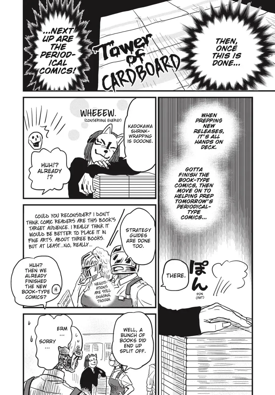 Gaikotsu Shotenin Honda-san Chapter 4 page 12 - 
