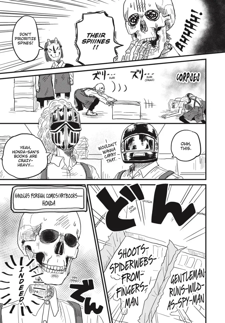 Gaikotsu Shotenin Honda-san Chapter 4 page 15 - 