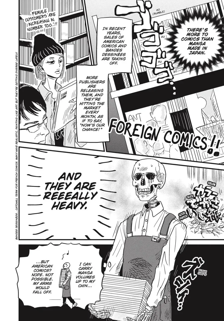 Gaikotsu Shotenin Honda-san Chapter 4 page 16 - 