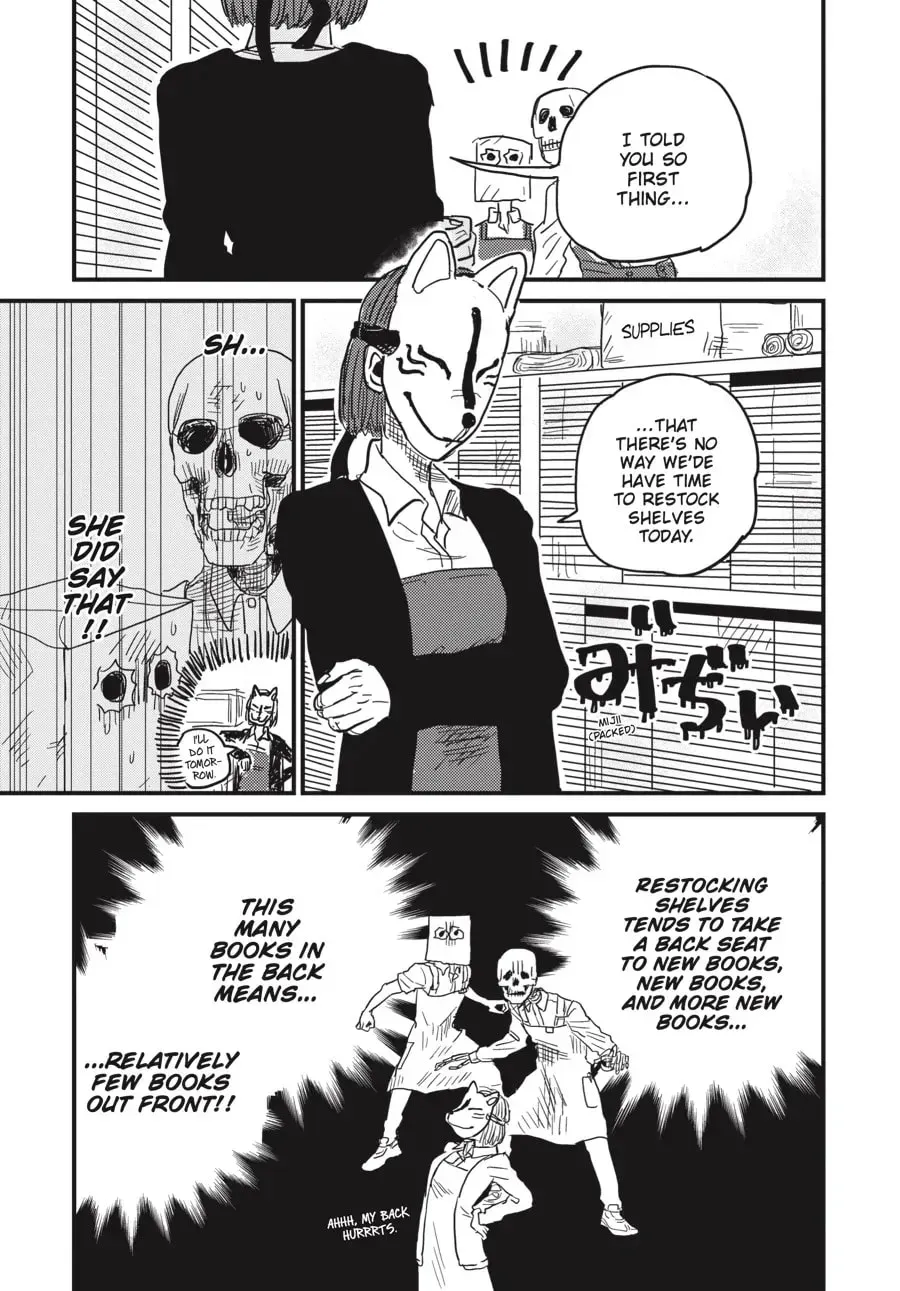 Gaikotsu Shotenin Honda-san Chapter 4 page 19 - 