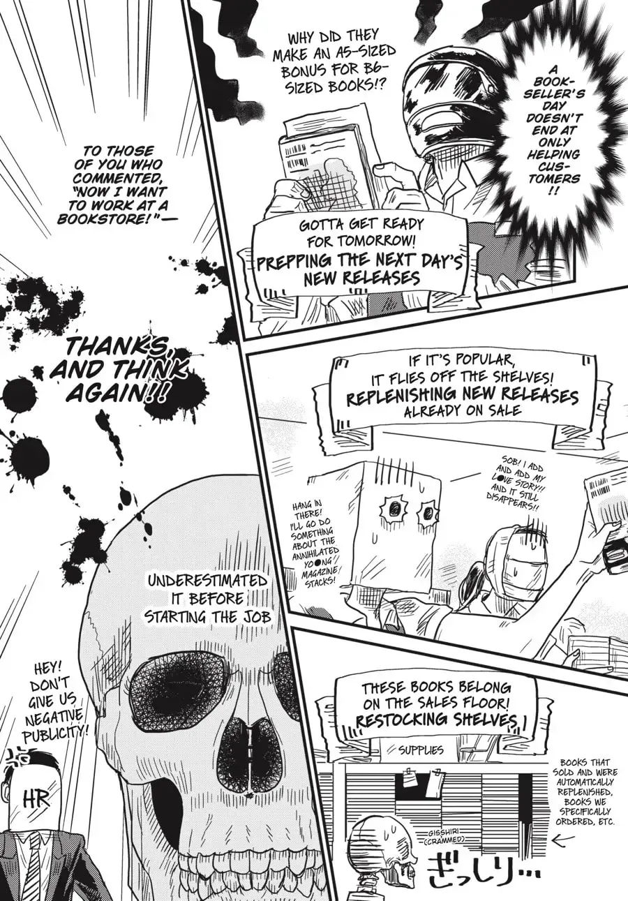 Gaikotsu Shotenin Honda-san Chapter 4 page 3 - 
