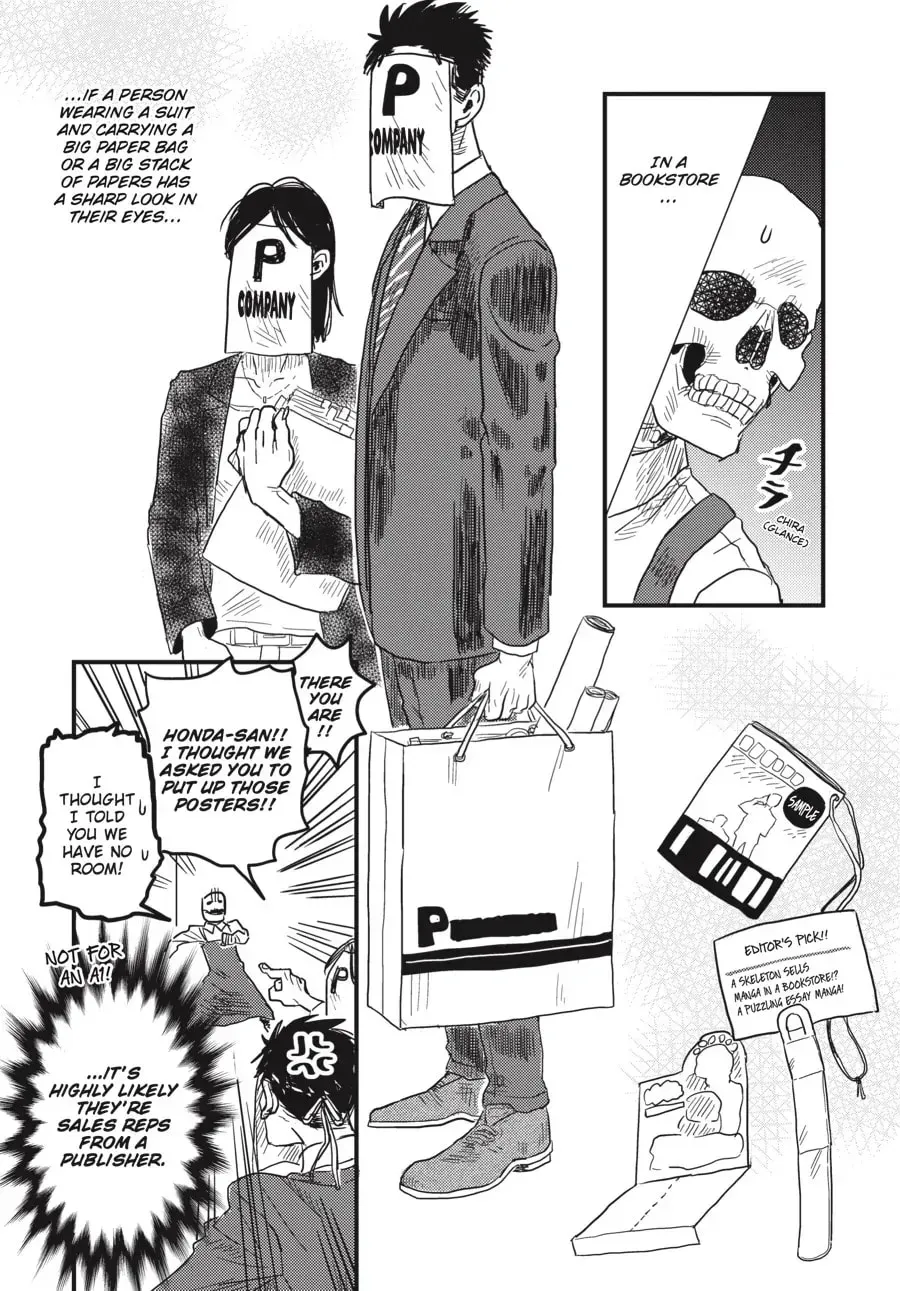 Gaikotsu Shotenin Honda-san Chapter 5 page 1 - 
