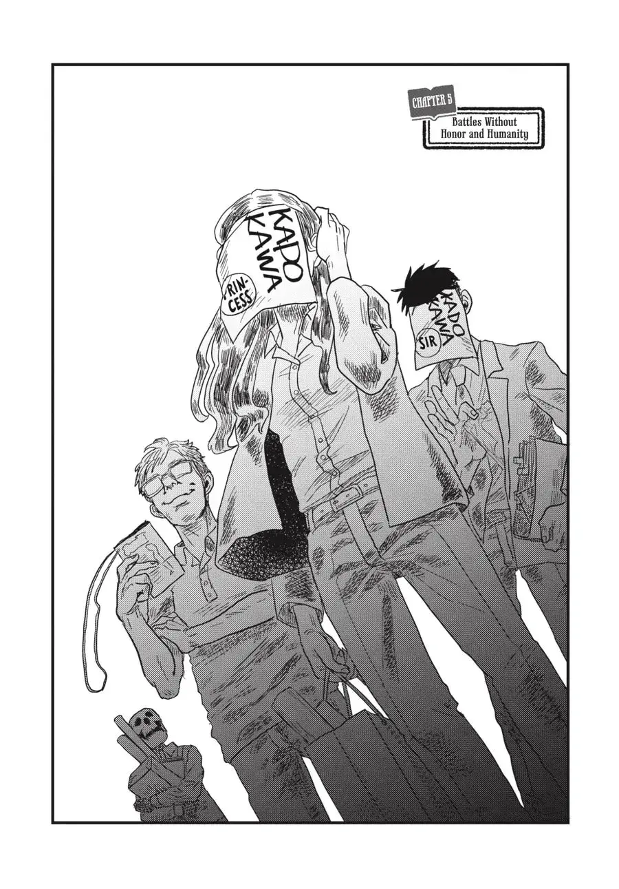 Gaikotsu Shotenin Honda-san Chapter 5 page 2 - 