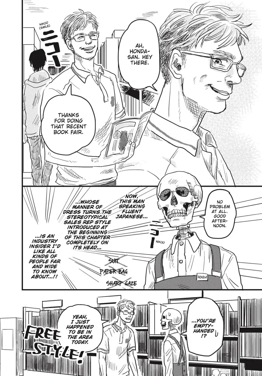 Gaikotsu Shotenin Honda-san Chapter 5 page 16 - 