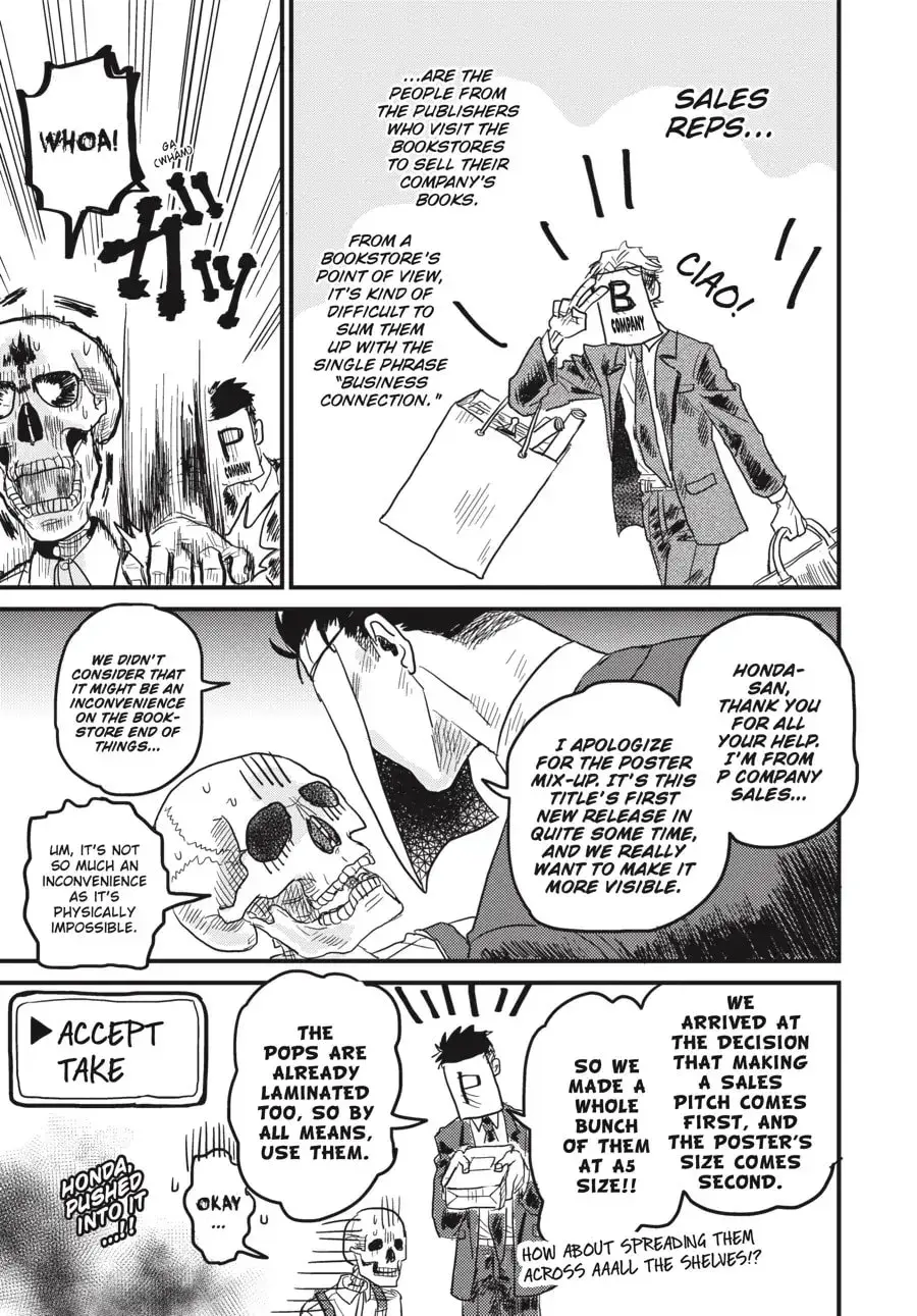 Gaikotsu Shotenin Honda-san Chapter 5 page 3 - 