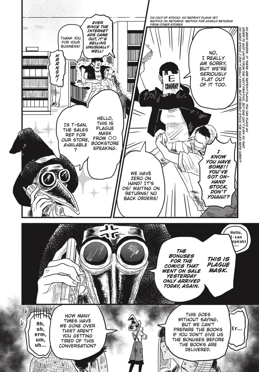 Gaikotsu Shotenin Honda-san Chapter 5 page 6 - 