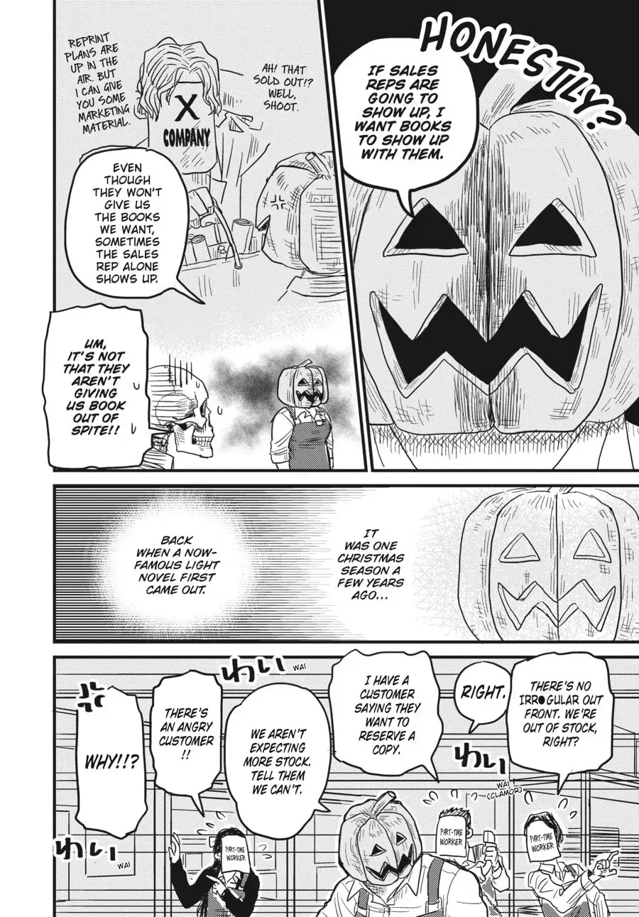 Gaikotsu Shotenin Honda-san Chapter 5 page 8 - 