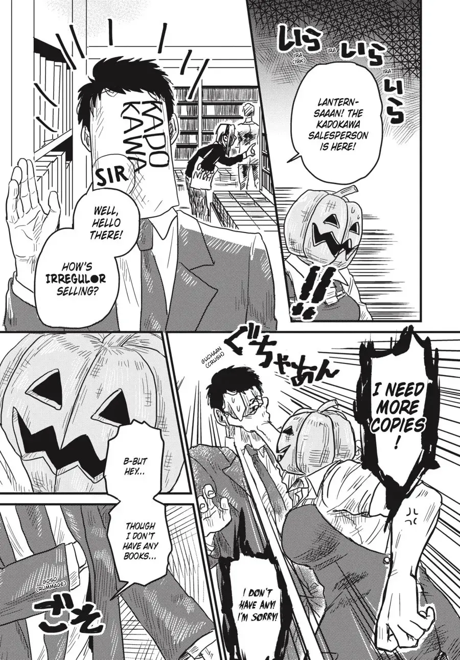 Gaikotsu Shotenin Honda-san Chapter 5 page 9 - 