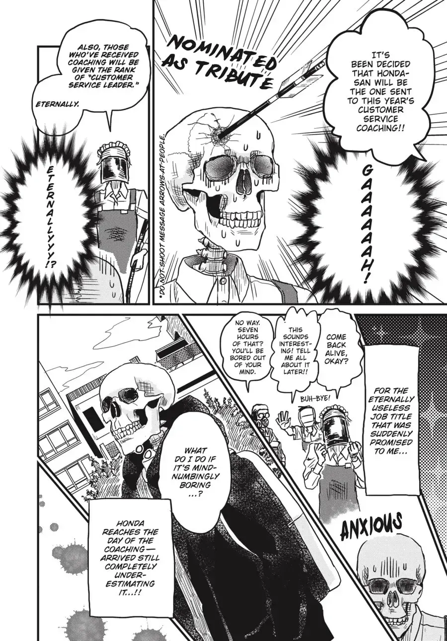 Gaikotsu Shotenin Honda-san Chapter 6 page 2 - 