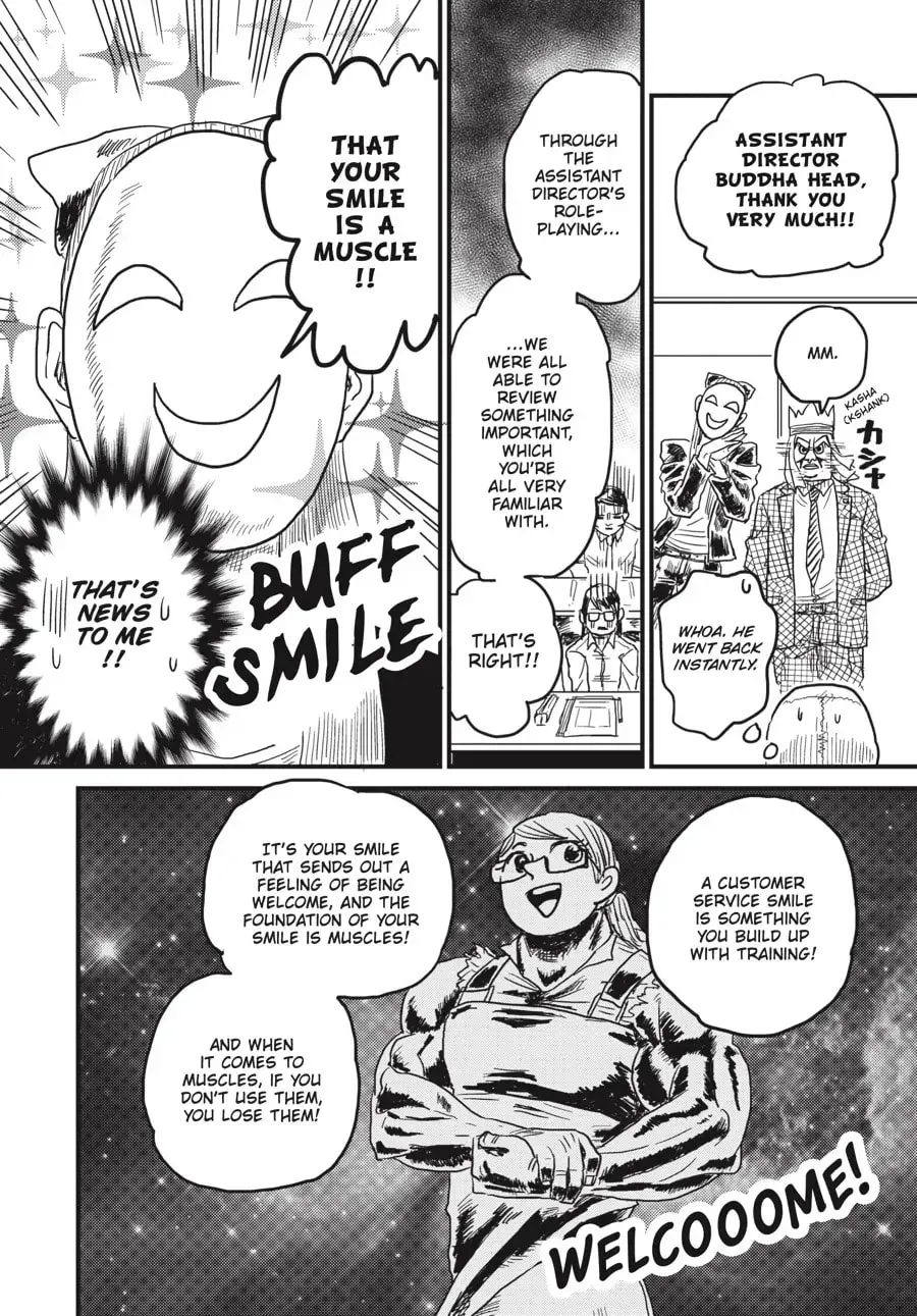 Gaikotsu Shotenin Honda-san Chapter 6 page 12 - 