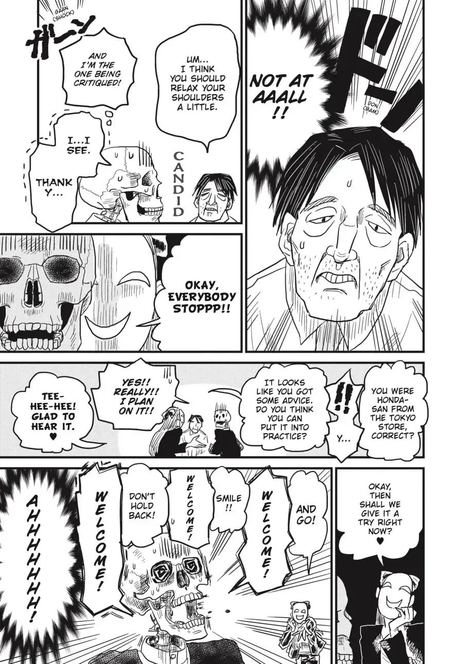Gaikotsu Shotenin Honda-san Chapter 6 page 15 - 