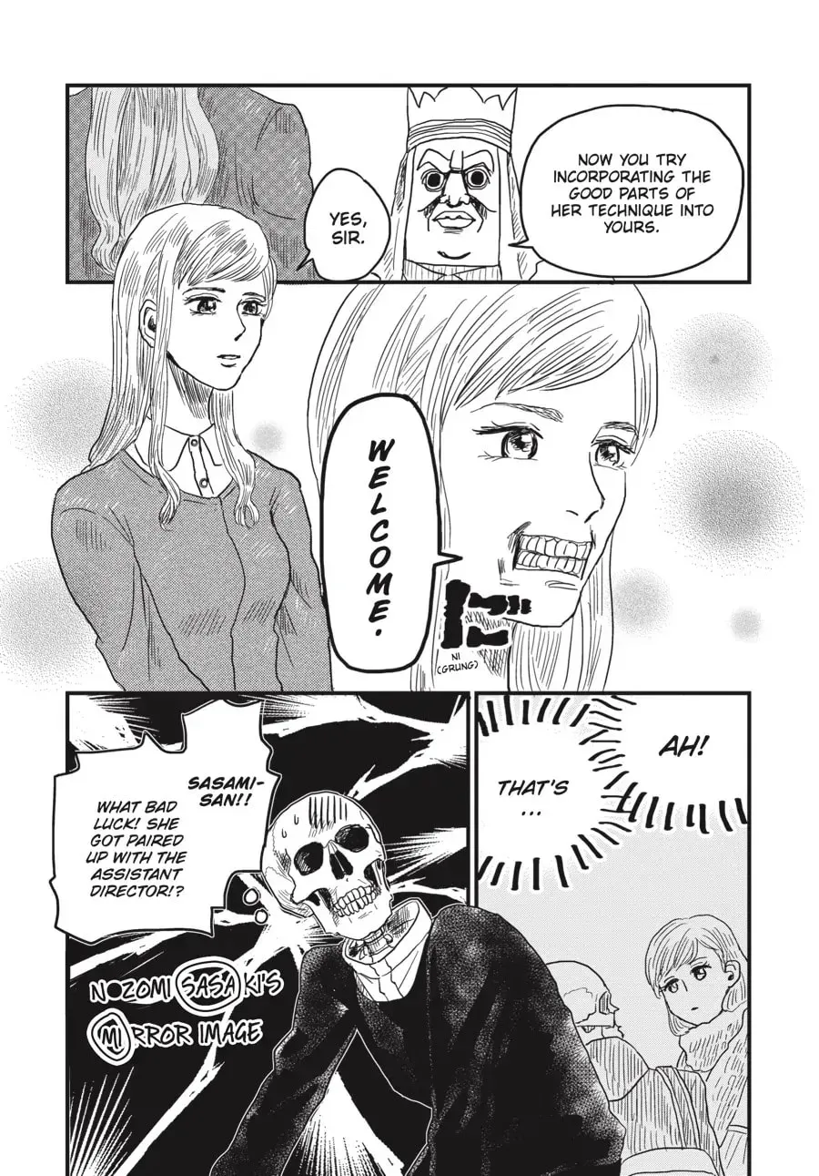 Gaikotsu Shotenin Honda-san Chapter 6 page 17 - 