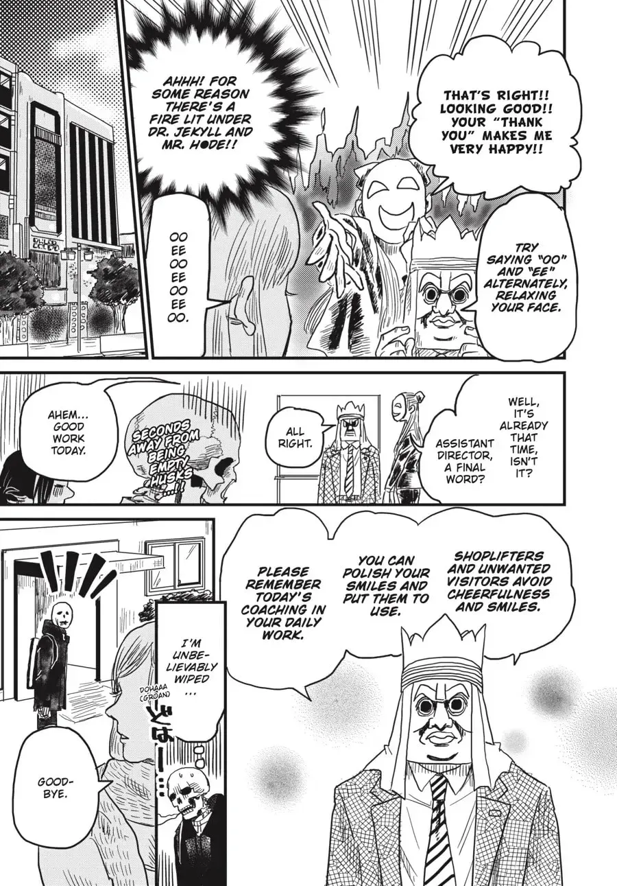 Gaikotsu Shotenin Honda-san Chapter 6 page 19 - 