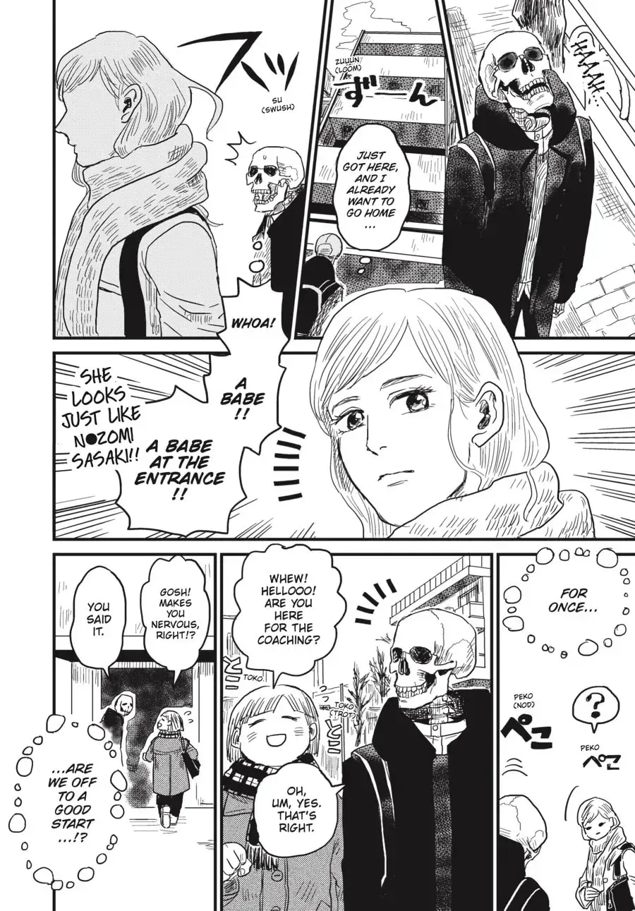 Gaikotsu Shotenin Honda-san Chapter 6 page 4 - 