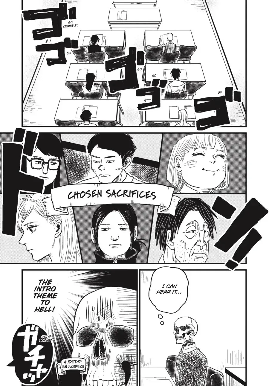 Gaikotsu Shotenin Honda-san Chapter 6 page 5 - 