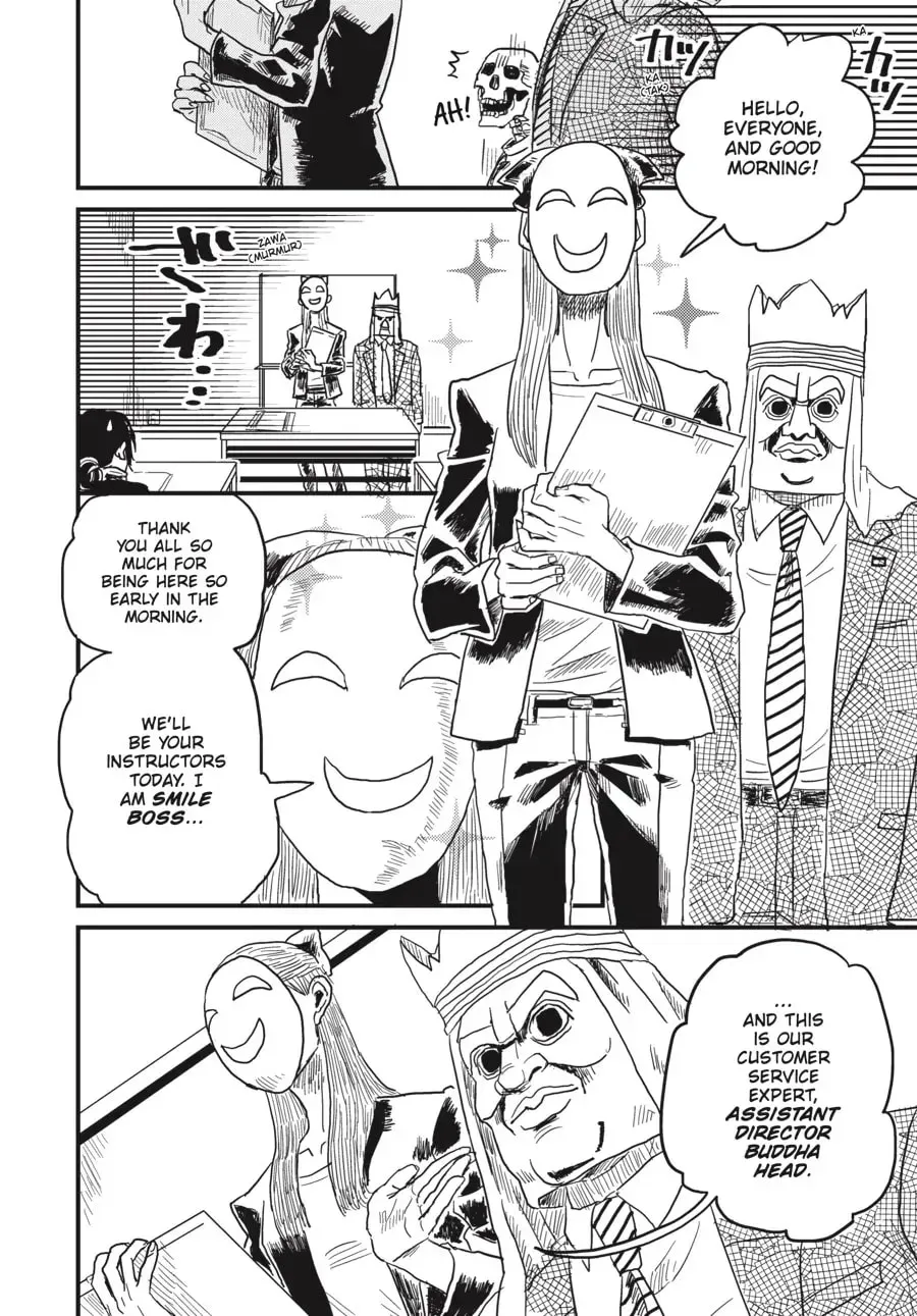 Gaikotsu Shotenin Honda-san Chapter 6 page 6 - 