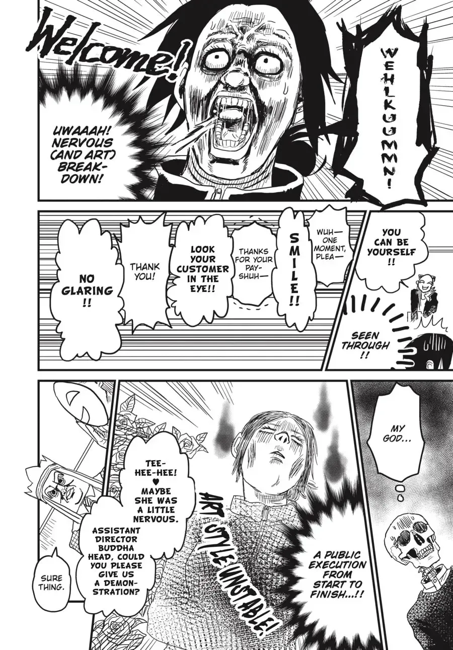 Gaikotsu Shotenin Honda-san Chapter 6 page 10 - 