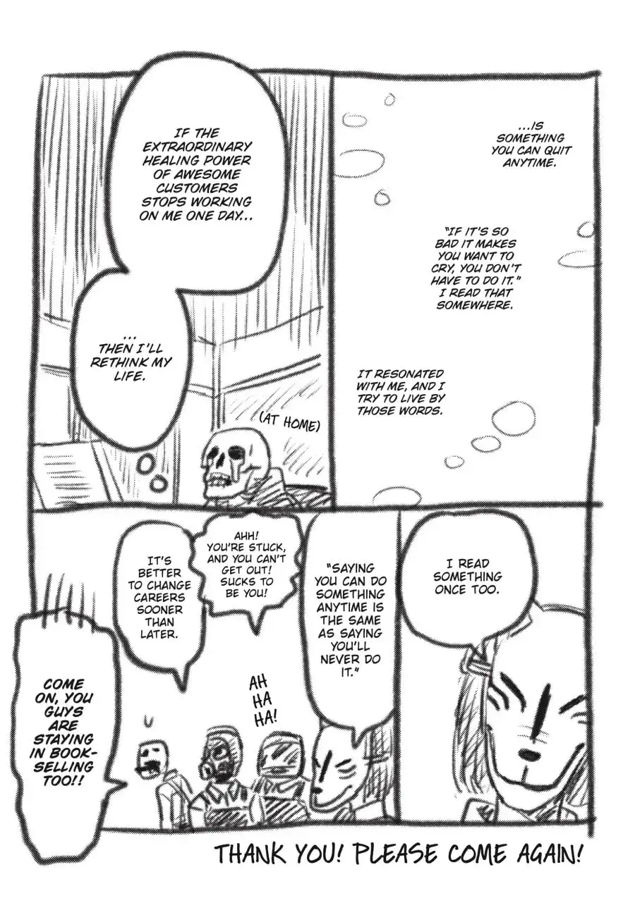 Gaikotsu Shotenin Honda-san Chapter 7.5 page 5 - 