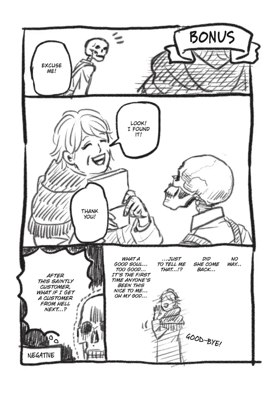 Gaikotsu Shotenin Honda-san Chapter 7.5 page 6 - 