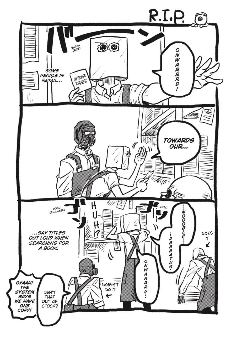 Gaikotsu Shotenin Honda-san Chapter 7.5 page 8 - 