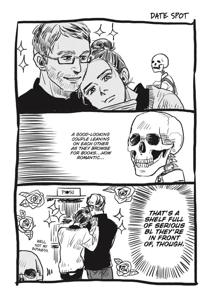 Gaikotsu Shotenin Honda-san Chapter 7.5 page 9 - 