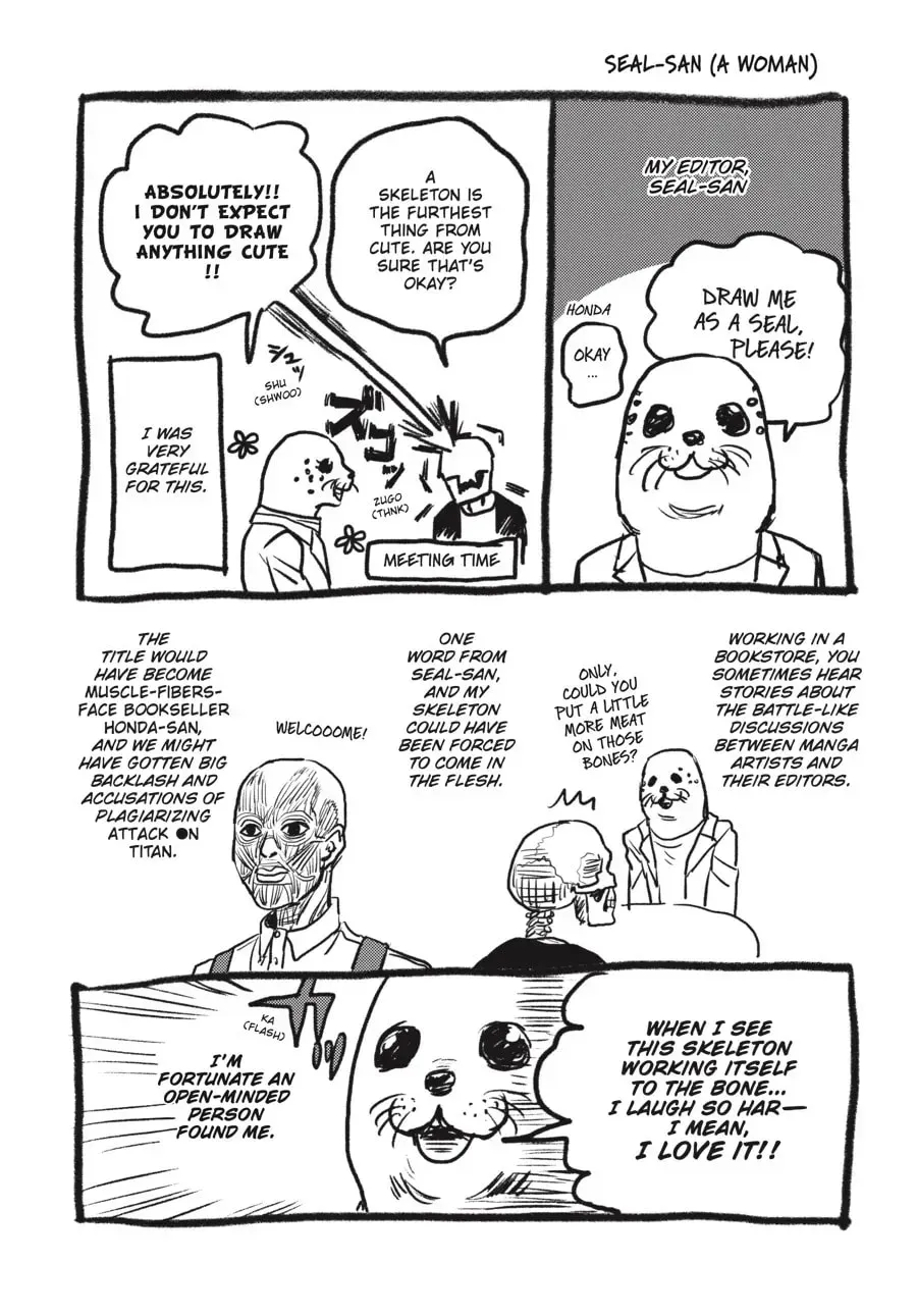 Gaikotsu Shotenin Honda-san Chapter 7.5 page 10 - 
