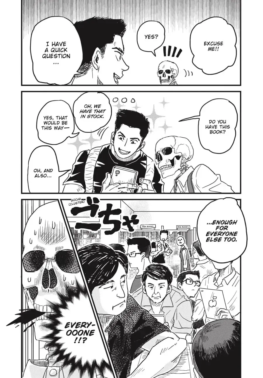 Gaikotsu Shotenin Honda-san Chapter 7 page 1 - 