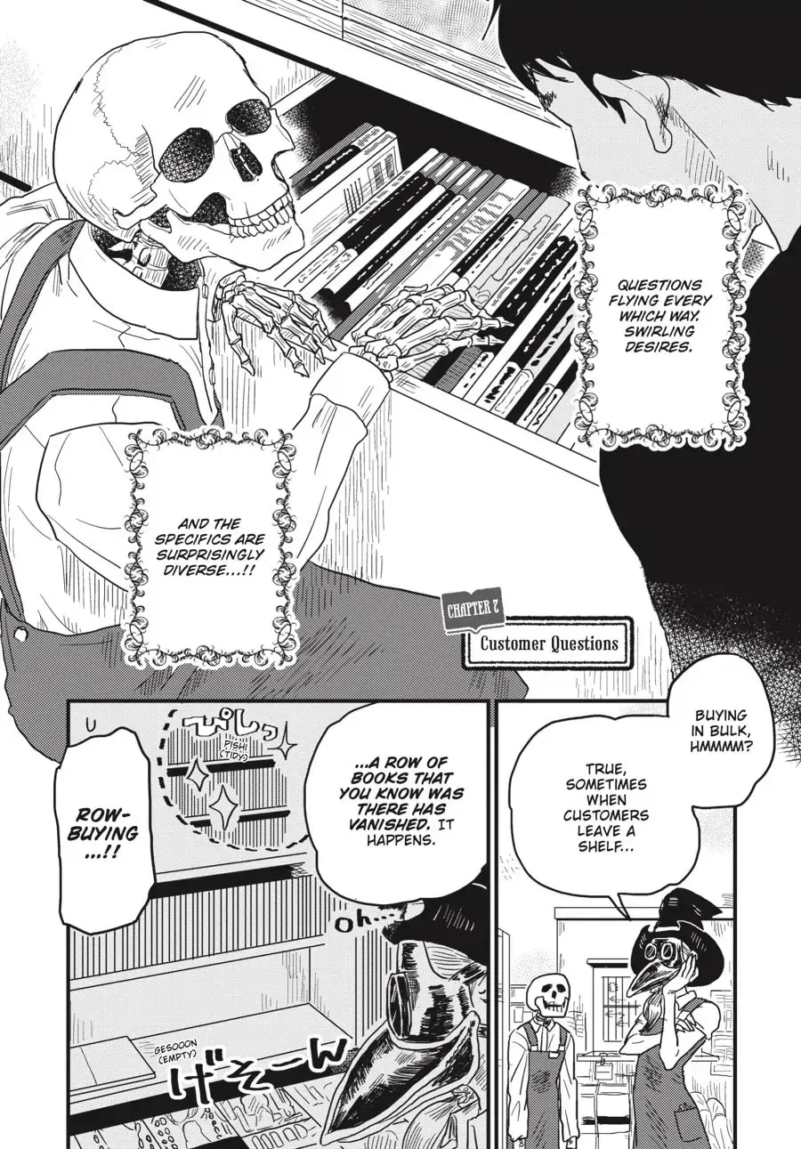 Gaikotsu Shotenin Honda-san Chapter 7 page 2 - 