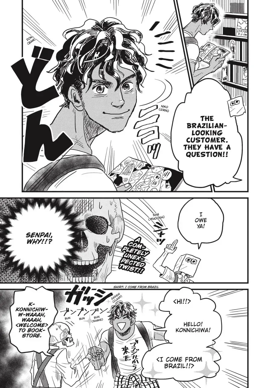 Gaikotsu Shotenin Honda-san Chapter 7 page 11 - 