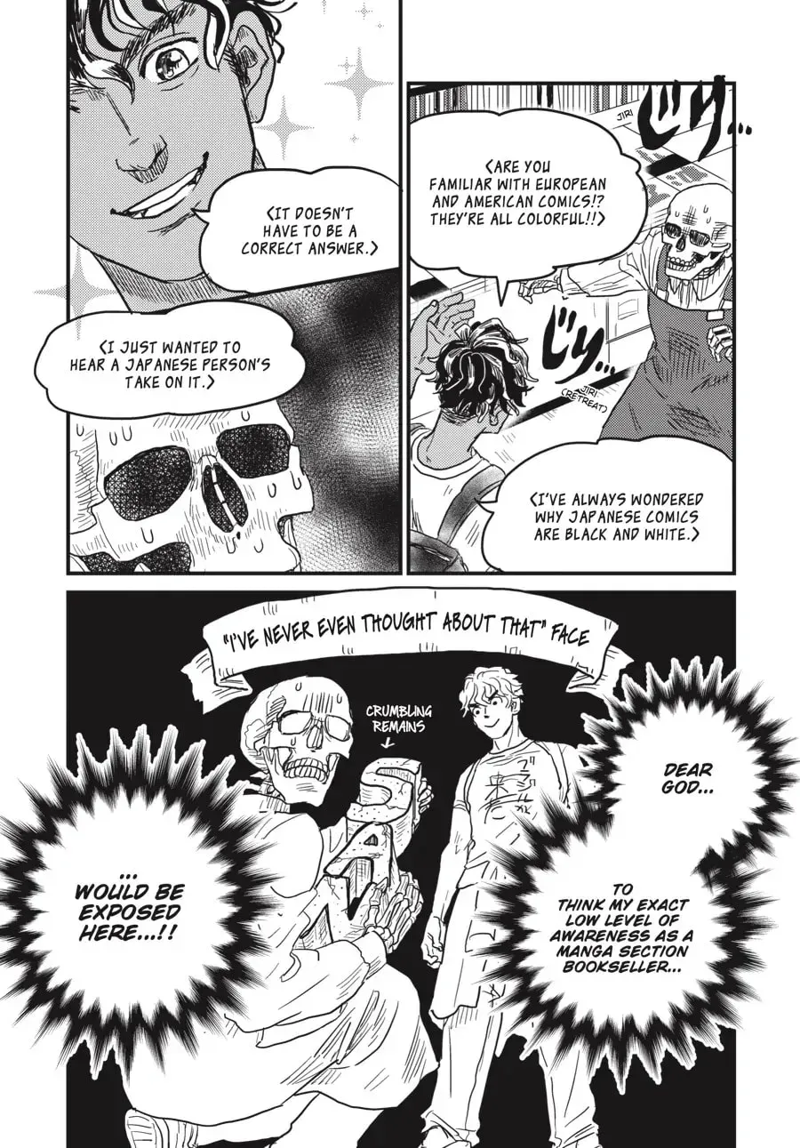 Gaikotsu Shotenin Honda-san Chapter 7 page 14 - 