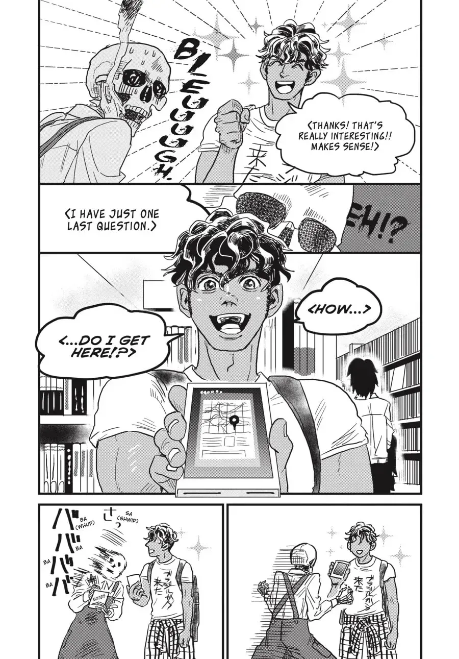 Gaikotsu Shotenin Honda-san Chapter 7 page 16 - 