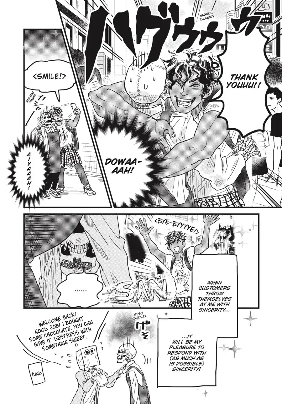 Gaikotsu Shotenin Honda-san Chapter 7 page 18 - 