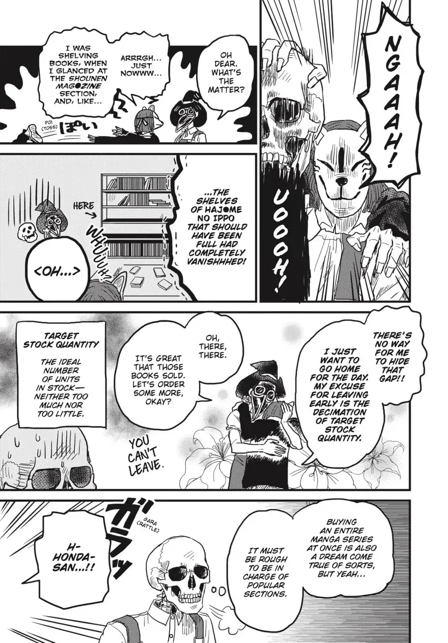 Gaikotsu Shotenin Honda-san Chapter 7 page 3 - 