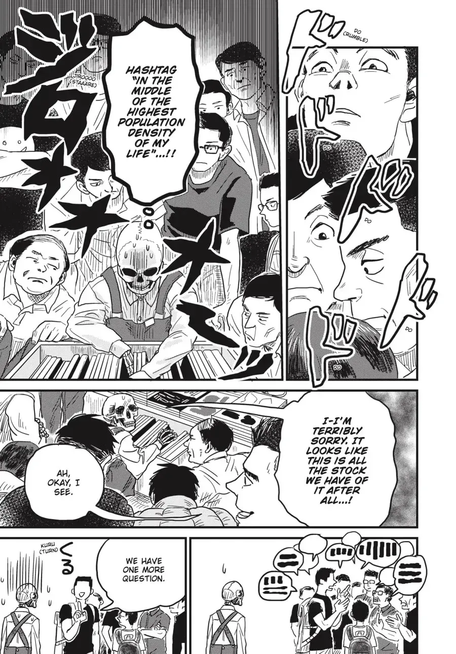 Gaikotsu Shotenin Honda-san Chapter 7 page 5 - 