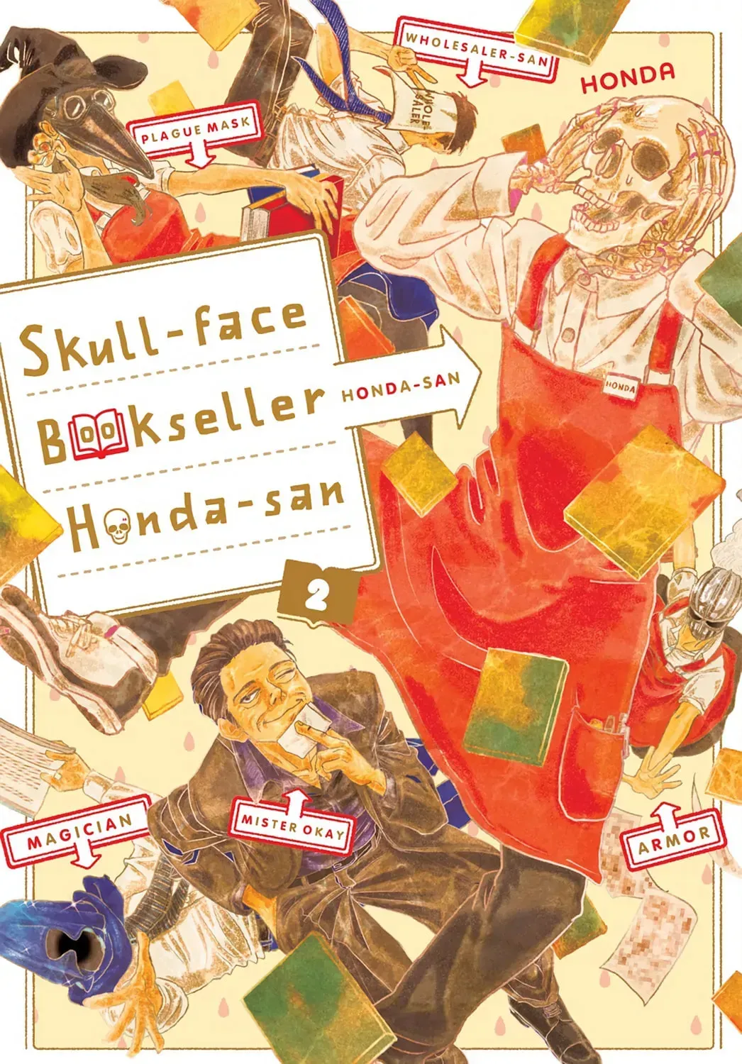 Gaikotsu Shotenin Honda-san Chapter 8 page 1 - 