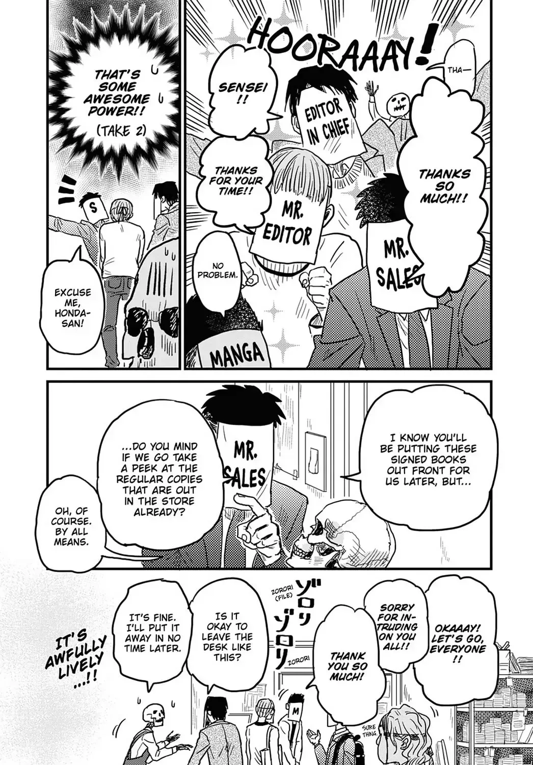 Gaikotsu Shotenin Honda-san Chapter 8 page 11 - 