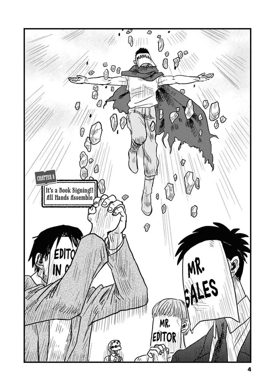 Gaikotsu Shotenin Honda-san Chapter 8 page 5 - 