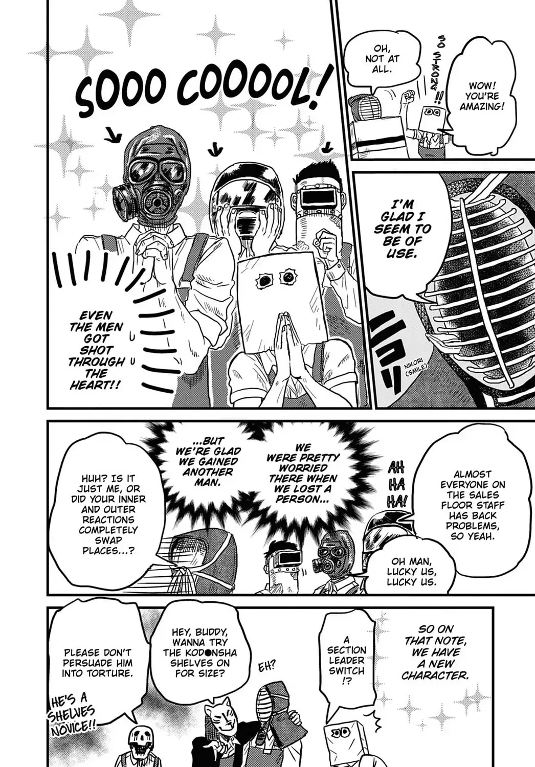 Gaikotsu Shotenin Honda-san Chapter 9 page 4 - 