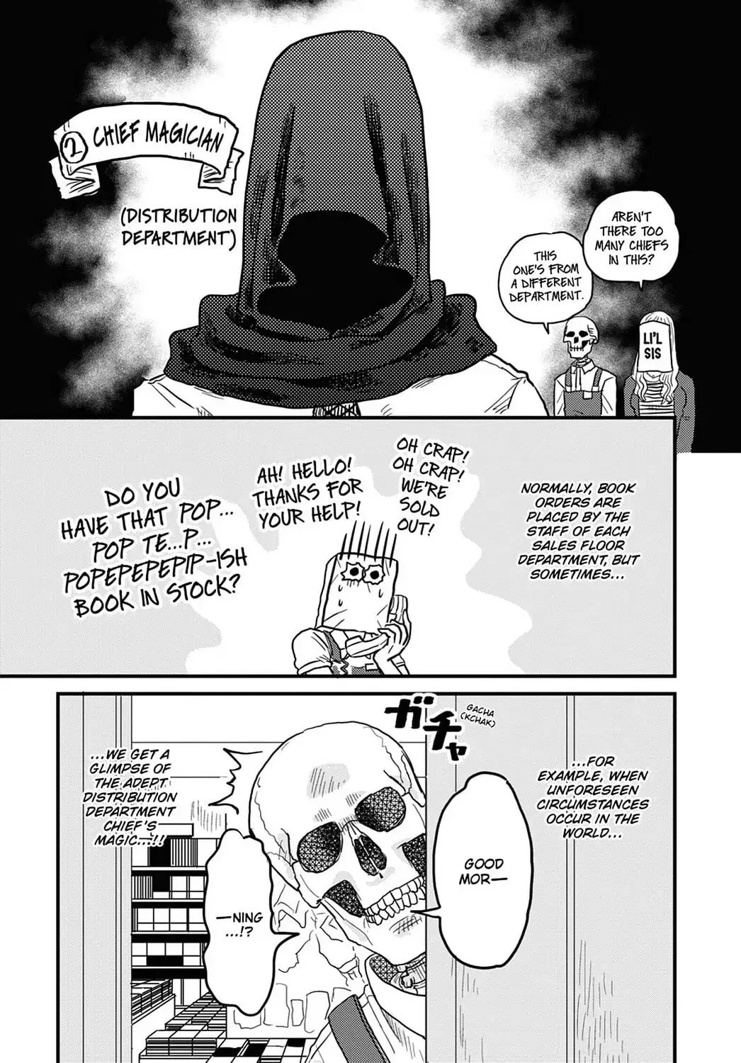 Gaikotsu Shotenin Honda-san Chapter 9 page 5 - 