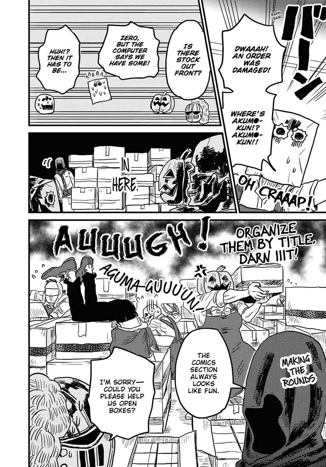Gaikotsu Shotenin Honda-san Chapter 9 page 10 - 