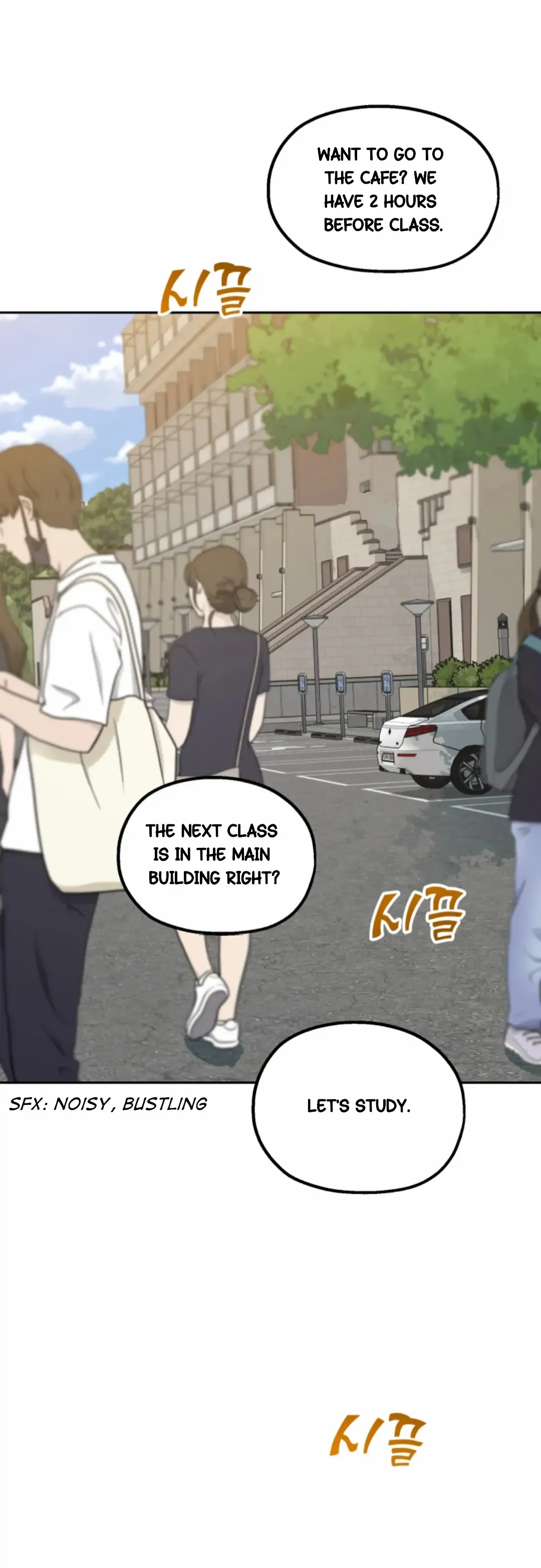 Gajang Wanbyeokan Siksa Chapter 0 page 2 - 