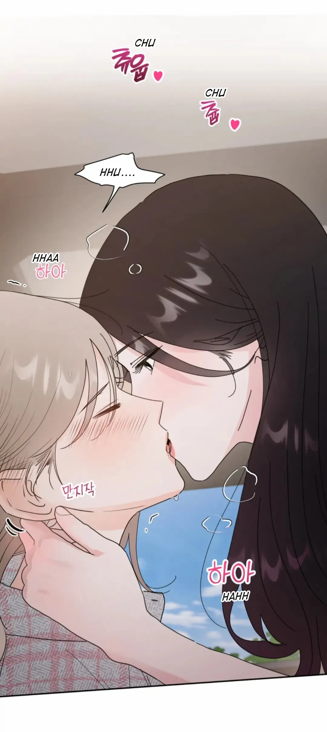 Gajang Wanbyeokan Siksa Chapter 0 page 4 - 
