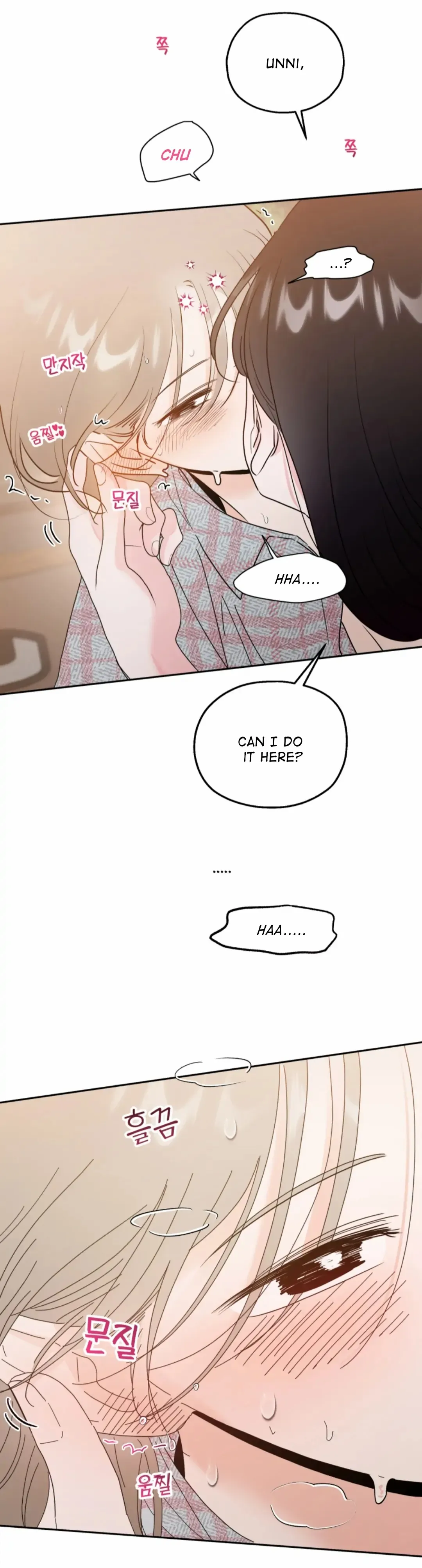 Gajang Wanbyeokan Siksa Chapter 0 page 5 - 