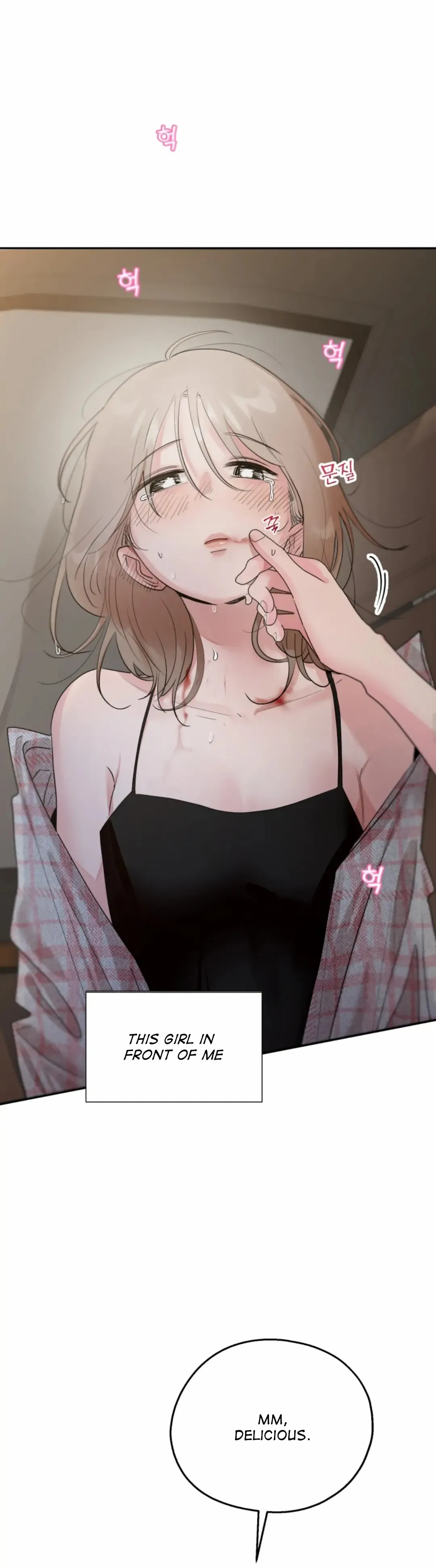 Gajang Wanbyeokan Siksa Chapter 0 page 10 - 